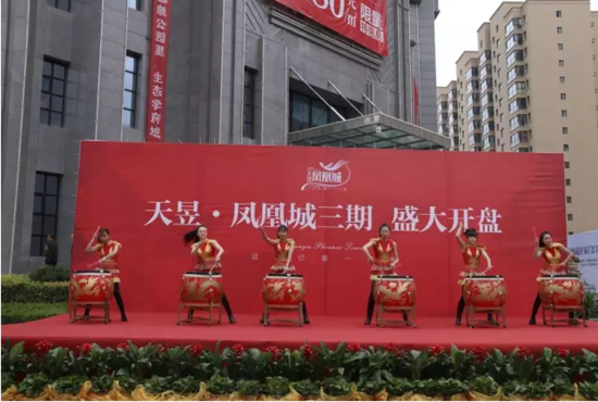 幸福加速人气旺:天昱·凤凰城三期10月22日盛大开盘