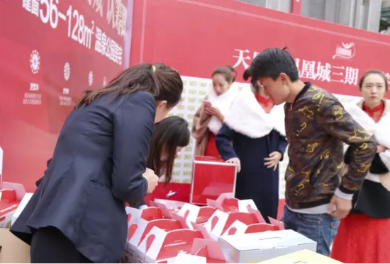幸福加速人气旺:天昱·凤凰城三期10月22日盛大开盘