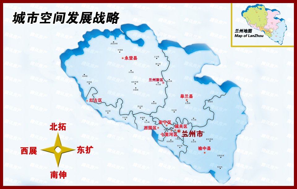 兰州土地供应,兰州2014年土地成交,兰州2014年各区土地供应与成交