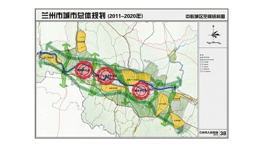 兰州市城市总体规划说明_第三版1 精品