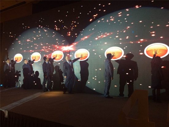 兰州 力拔山河 2016兰州保利品牌战略发布会圆