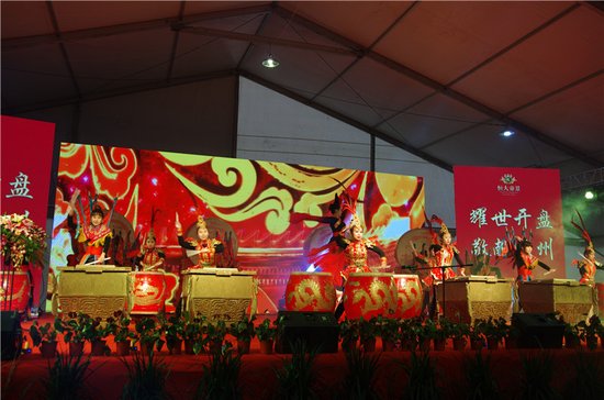 兰州马滩群英汇集 恒大帝景星耀金城_频道-兰州