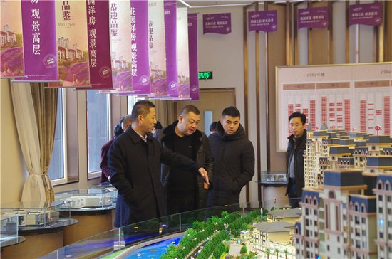 天庆金域蓝湾全生活广场品牌商户推介会倾情启