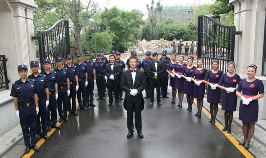 泸州碧桂园·凤凰首府新闻发布会盛大举行_频