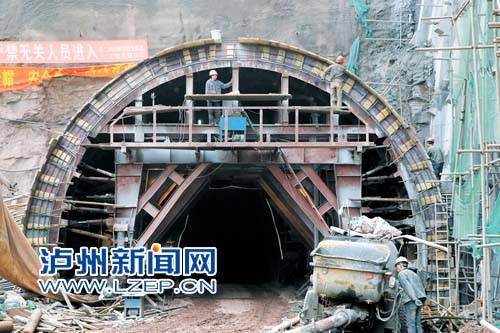 泸州忠山隧道建设快速推进 预计5月贯通