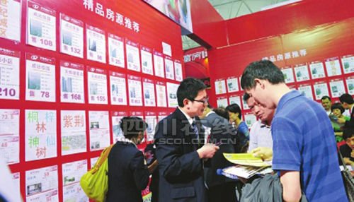 泸州二手房价格难降 业内人士劝购房者别抱幻