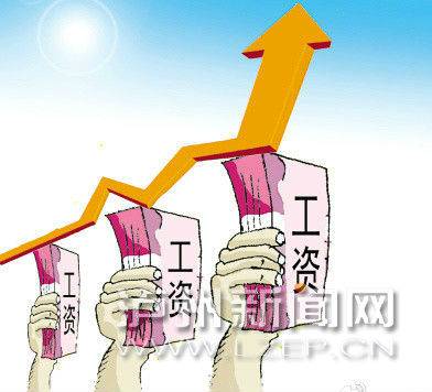 2014年泸州城镇就业人员平均工资41121元 增