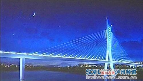 泸州发展多样交通 沱江六桥将预留轨道交通路