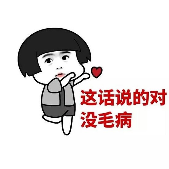 八卦楼市26期:泸州新一轮购房补贴来临 没买房的你还不抓紧
