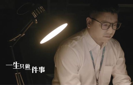 碧桂园企业文化片之初心_频道-泸州