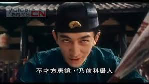 “张无忌”驾到--吴启华泸州影迷见面会门票开抢啦