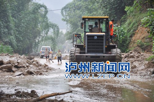 叙永镇人口_叙永人口分布图片