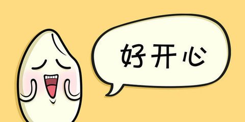 八卦楼市26期:泸州新一轮购房补贴来临 没买房的你还不抓紧