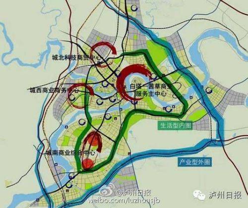 泸州城市商业网点规划出炉 将建15条特色商业