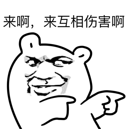 八卦楼市26期:泸州新一轮购房补贴来临 没买房的你还不抓紧