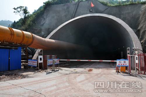 叙古高速工程稳步推进 全线第一特长隧道已掘进过半