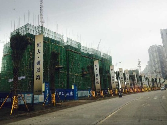 御景湾最新项目动态 一期项目正在全速修建_频