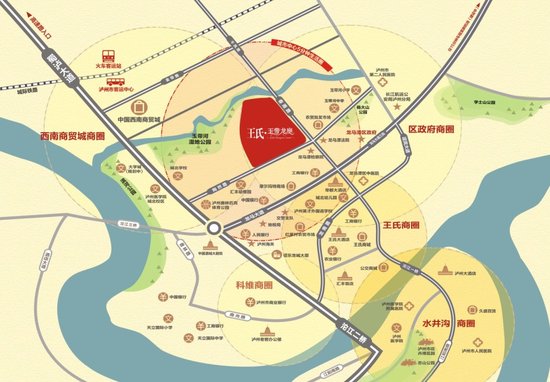 王氏·玉带龙庭春节热销2800万 打响泸州楼市