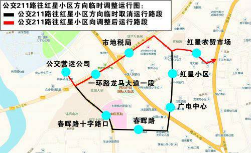 泸州:确保沱二桥(老桥)维护施工 6条公交线路有