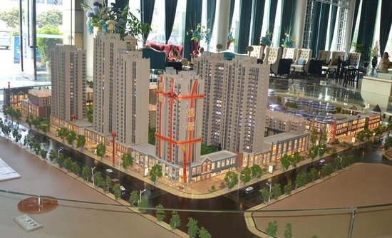 图三批次来了!腾讯独家5000抵15000_频道-绵阳