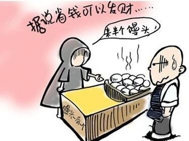 解读2017上半年绵阳楼市变化_频道-绵阳