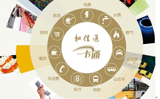 赚起走! 元通公园即将开动 温莎国际社区买对了