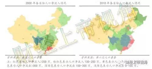 沿海地区人口_遥望沿海地区的人口稠密区-租一架小飞机畅游澳大利亚(2)