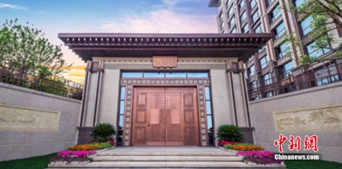 北京楼市住宅格局重构 高端盘青睐城市新高地