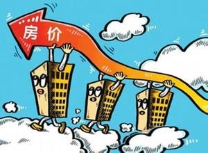 全球十大房价涨幅最高城市 京、沪上榜_频道-