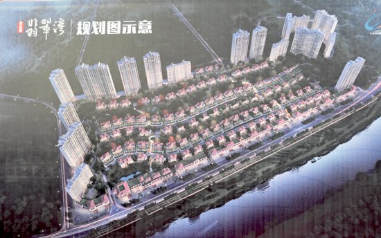 ·翡翠湾开工奠基仪式17日隆重举行_频道-南充