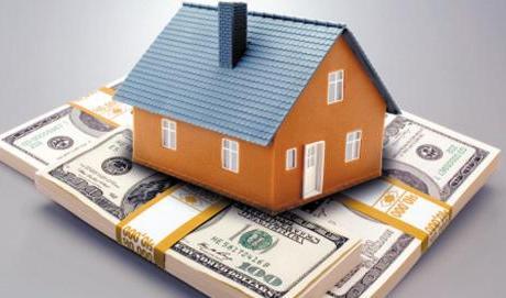 首套房贷款平均利率上升至5.46%