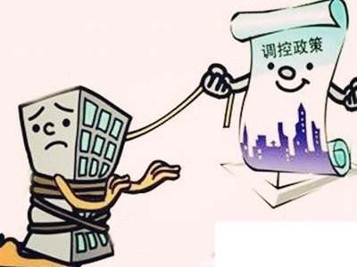 楼市调控要管好土地市场