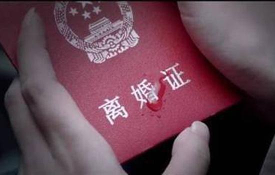 房产证上名字越多 税款越多！真的假的？