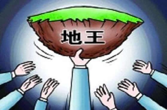 很多城市出“地王” 房价最终取决于市场供求
