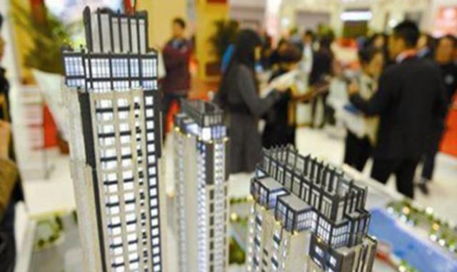 环京楼市升级版限购落地 末班车购房者连夜办贷款