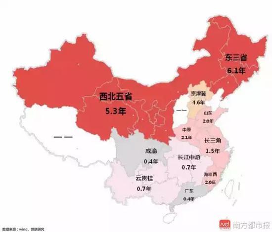 人口没有东三省多_东三省的人口一直在流失,你知道东三省的人口流失有多严重