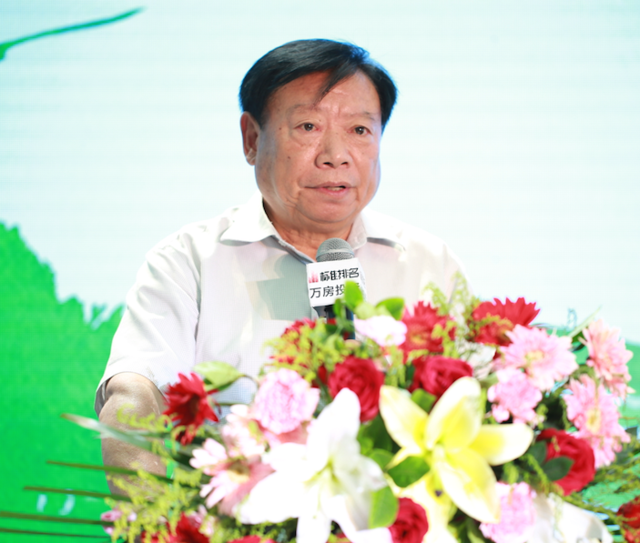 华为和摩拜等大咖亮相2017中国绿色科技地产高峰论坛