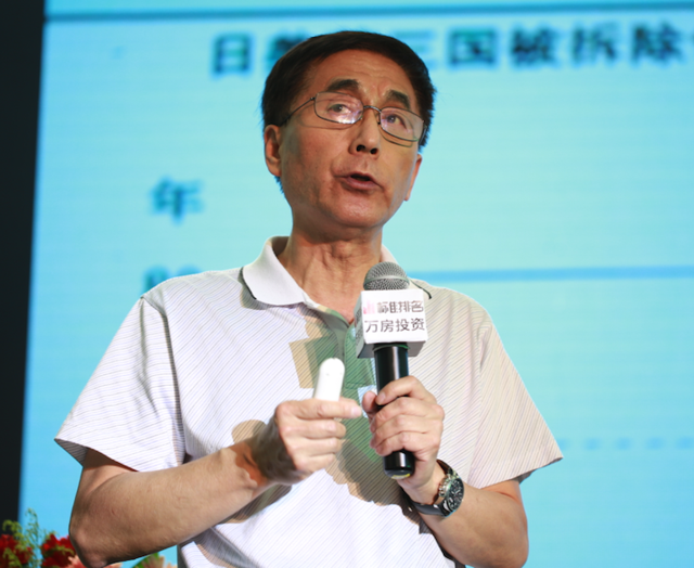华为和摩拜等大咖亮相2017中国绿色科技地产高峰论坛