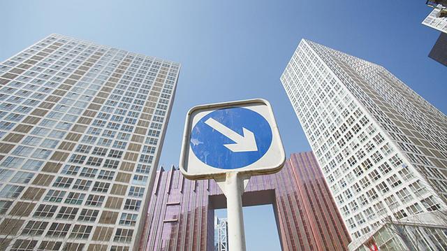 住建部:一线城市房地产市场明显降温