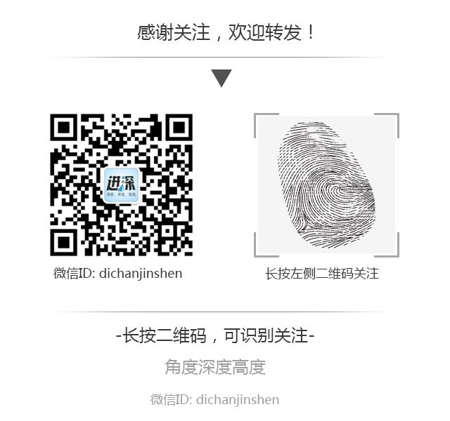 不投反对票!姚振华至少有五个理由
