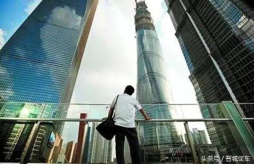 买不买房10年后差别会是这样的!你知道财富差距是多大吗?