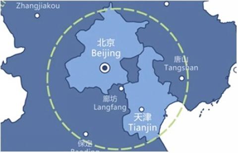 京津冀要打造世界级机场群:发挥石家庄正定机场比较优势