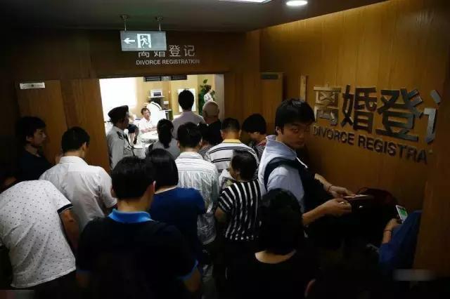 离婚买房背后的秘密 经济学家20多年前就发现