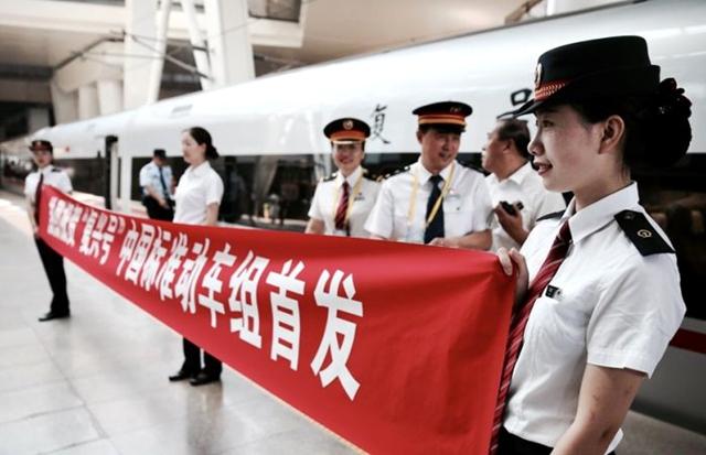 新一线城市“抢人”大战：多地加快推进户籍改革