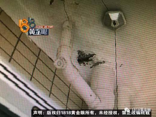 群租房住7对夫妻