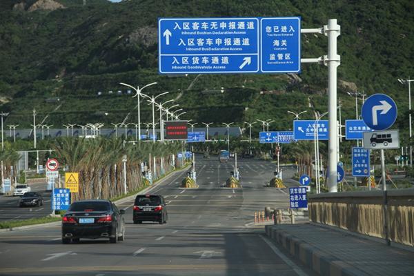 部分二线城市或成为库存高地房企毛利率将会跳