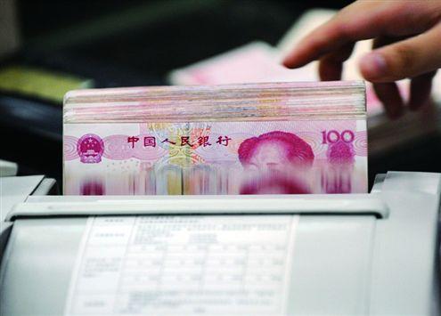 部分银行首套房利率上浮背后：实际上是变相拒贷