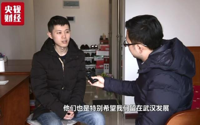 二线城市开启抢人大战！送户口送房子还送钱！