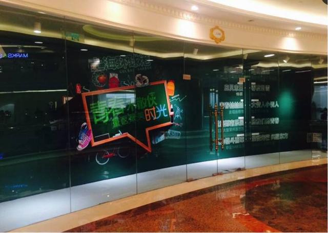 上海商业地产危机!亚洲最大购物中心空置率22