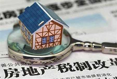 专家:国外研究表明 房地产税没能抑制房价上扬